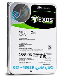هارد سرور سیگیت Exos X18 18TB (ST18000NM000J)